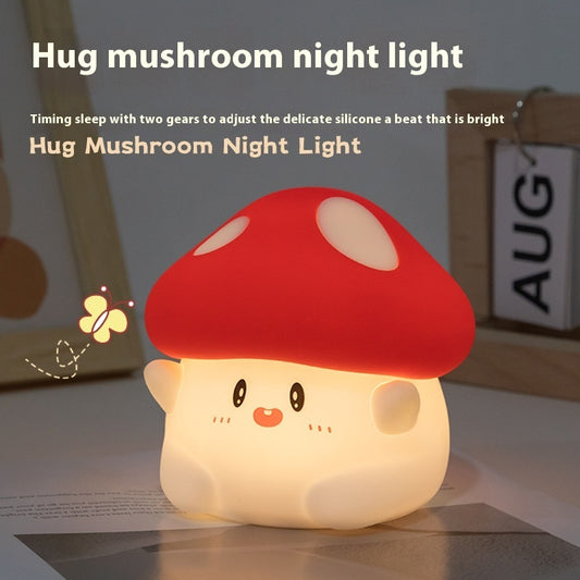 Blushy™ Mushroom Lamp